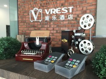 Vrest 3*